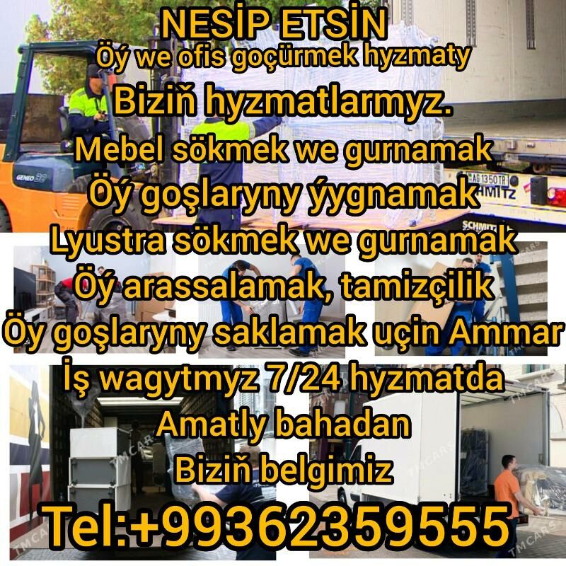 OY WE OFİS GÖÇÜRMEK HYZMATY - Багир - img 5