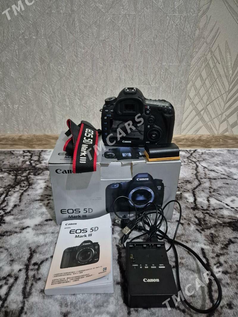 canon mark3 - Мары - img 6