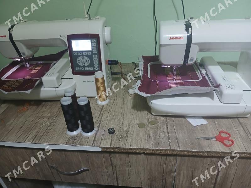 janome 230 - Теджен - img 2