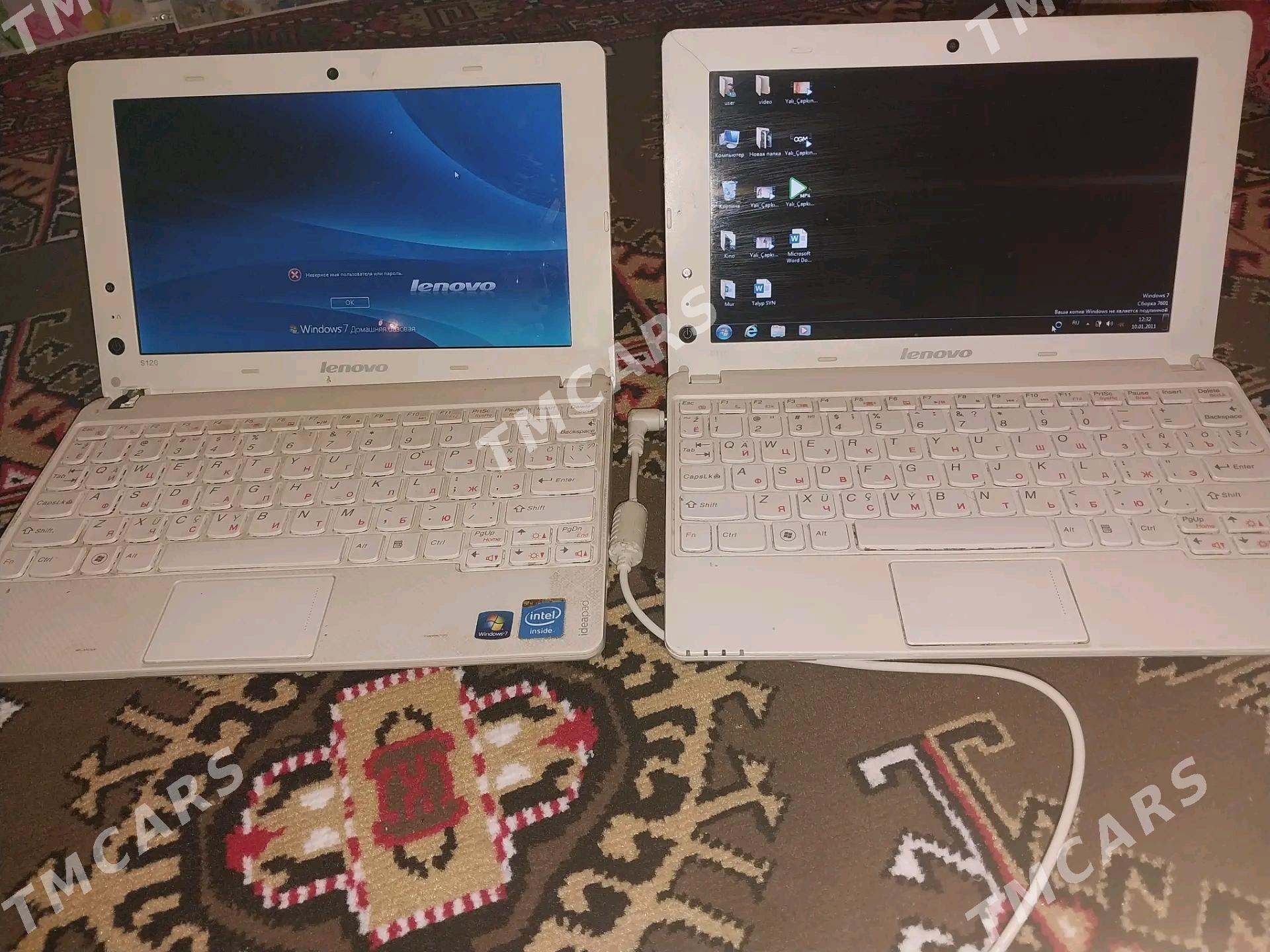 Okuwcy kompyuter lenovo 2✓ - Aşgabat - img 2