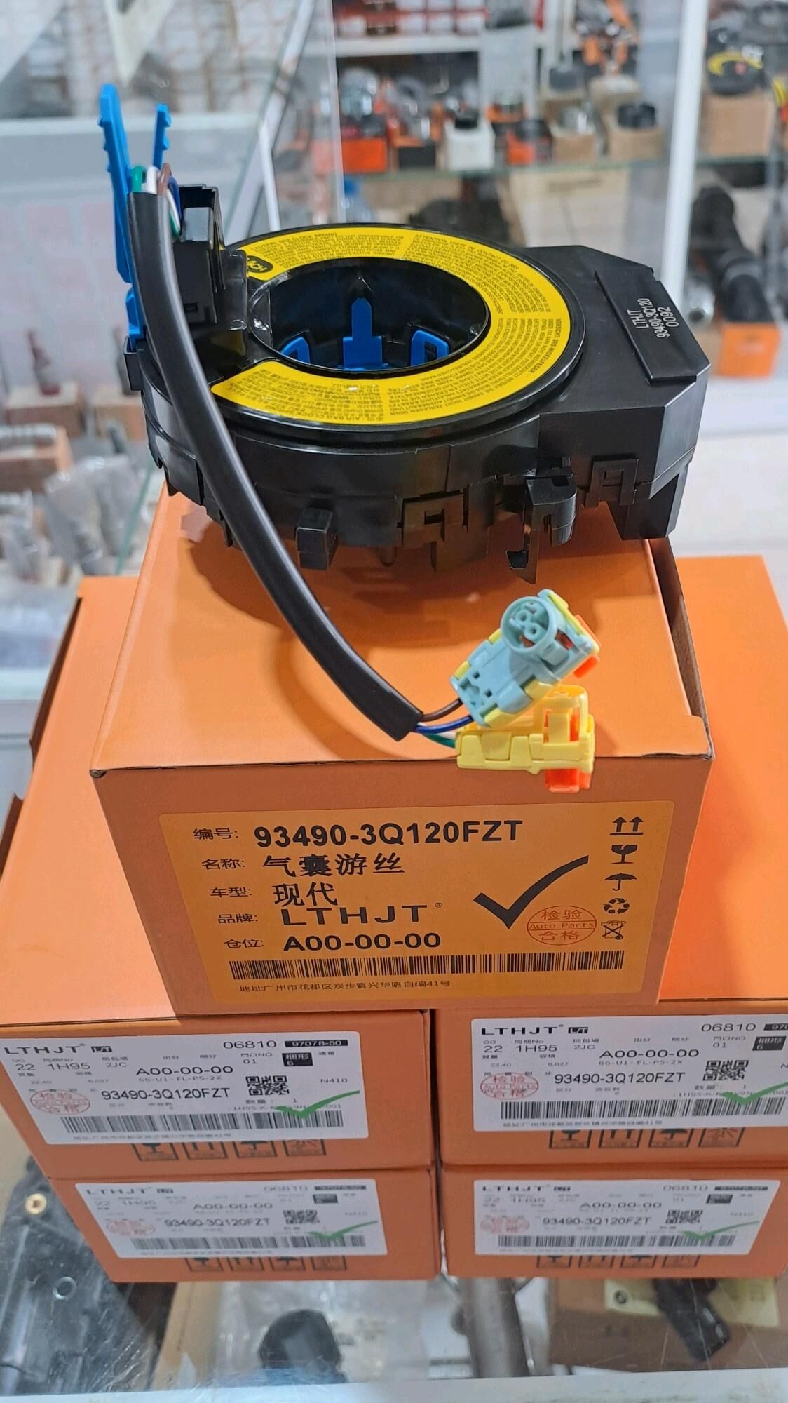 Rolente Hyundai Kia LTHJT 150 TMT - Ашхабад - img 7