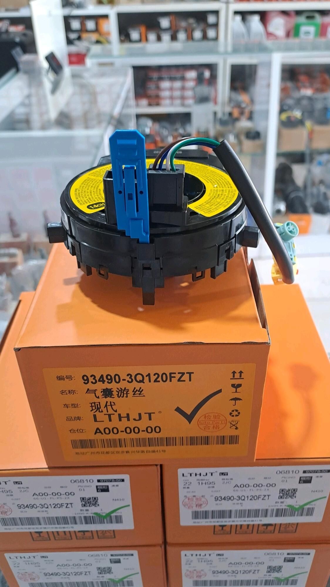Rolente Hyundai Kia LTHJT 150 TMT - Ашхабад - img 6