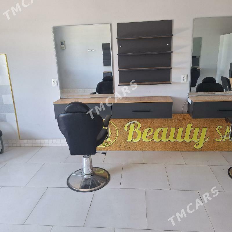 Salon ,Салон - Чарджоу - img 2