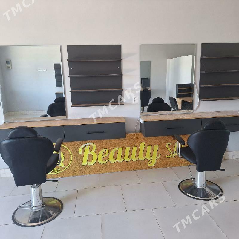 Salon ,Салон - Чарджоу - img 5
