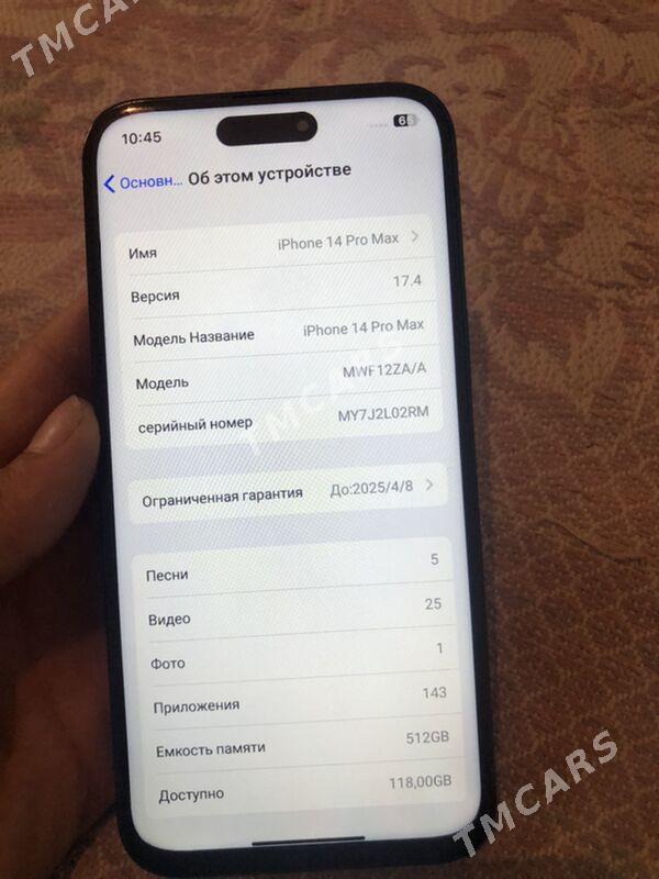 İphone 14 pro max - Мары - img 3