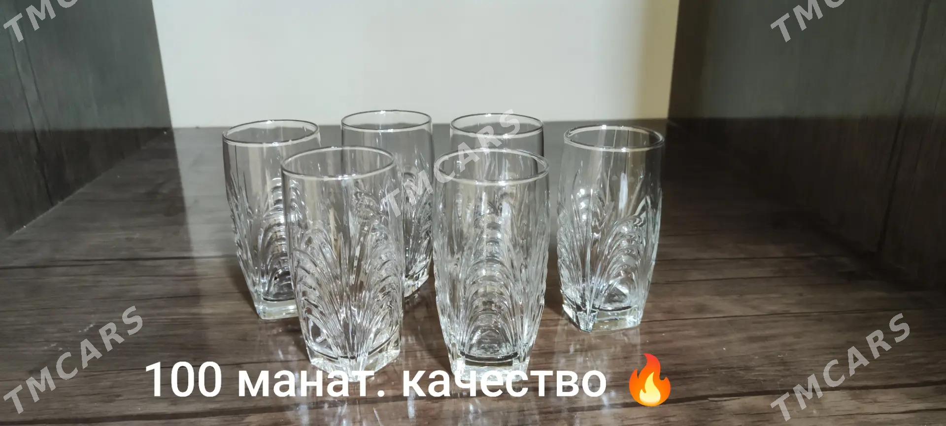 Посуда разная - Туркменбаши - img 5