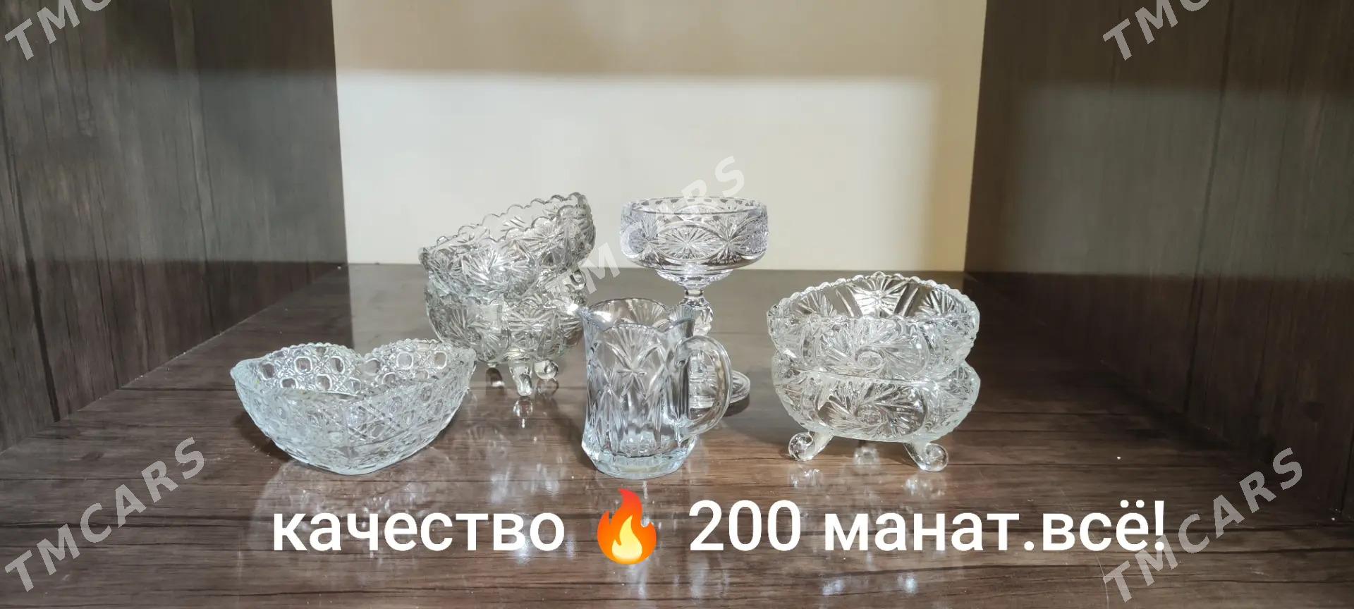 Посуда разная - Туркменбаши - img 9