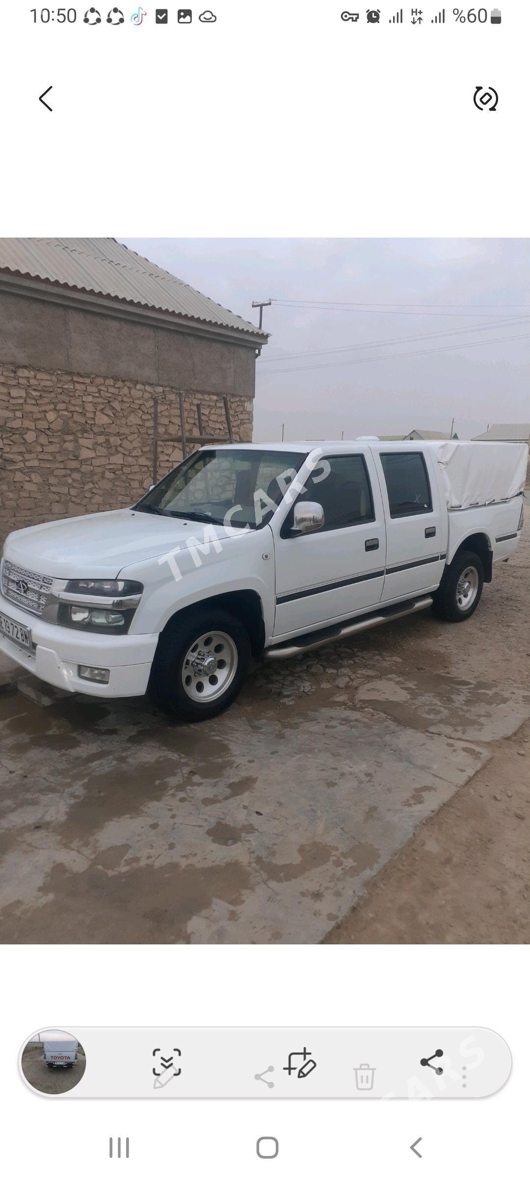 Toyota Hilux 2014 - 150 000 TMT - Этрек - img 2