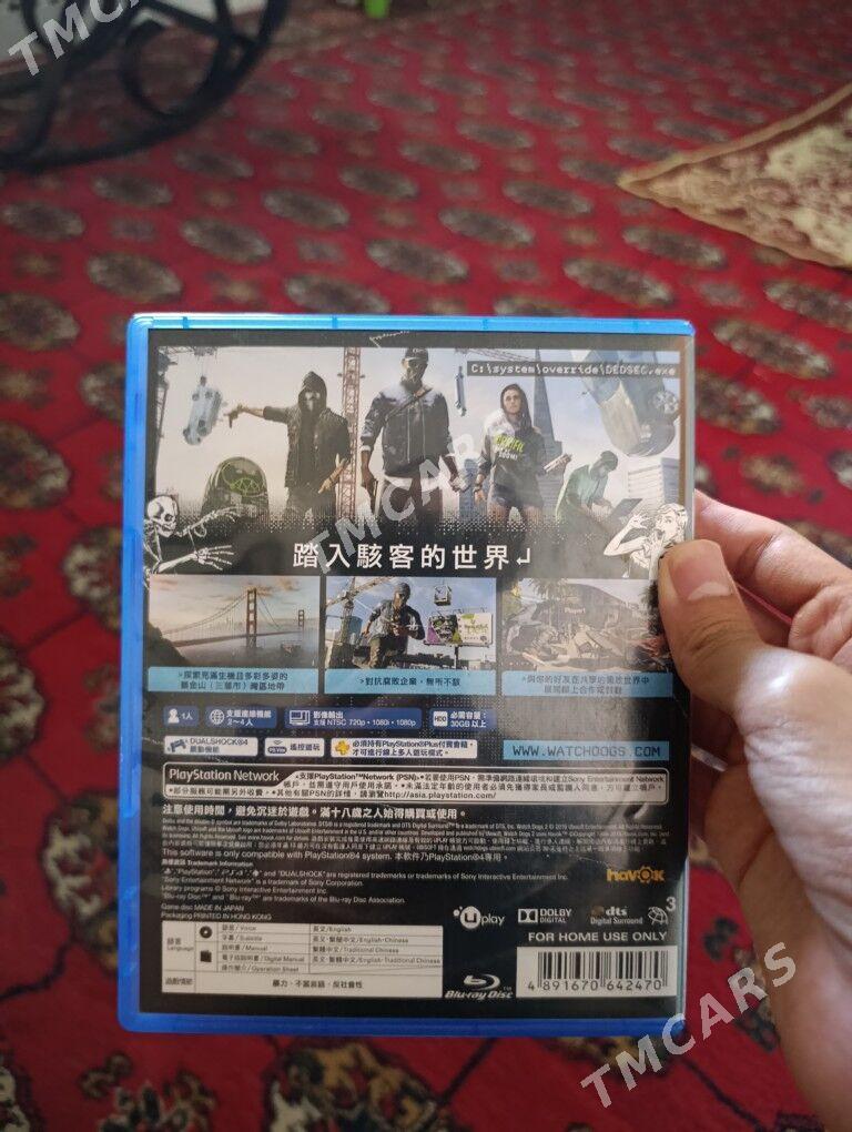 Watch dogs 2 - 1 mkr - img 2