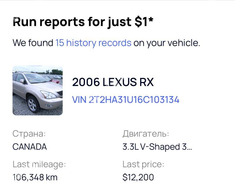 Lexus RX 330 2006 - 258 000 TMT - Çoganly - img 7