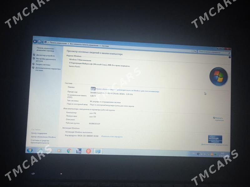 Lenovo G570 - Şatlyk - img 2