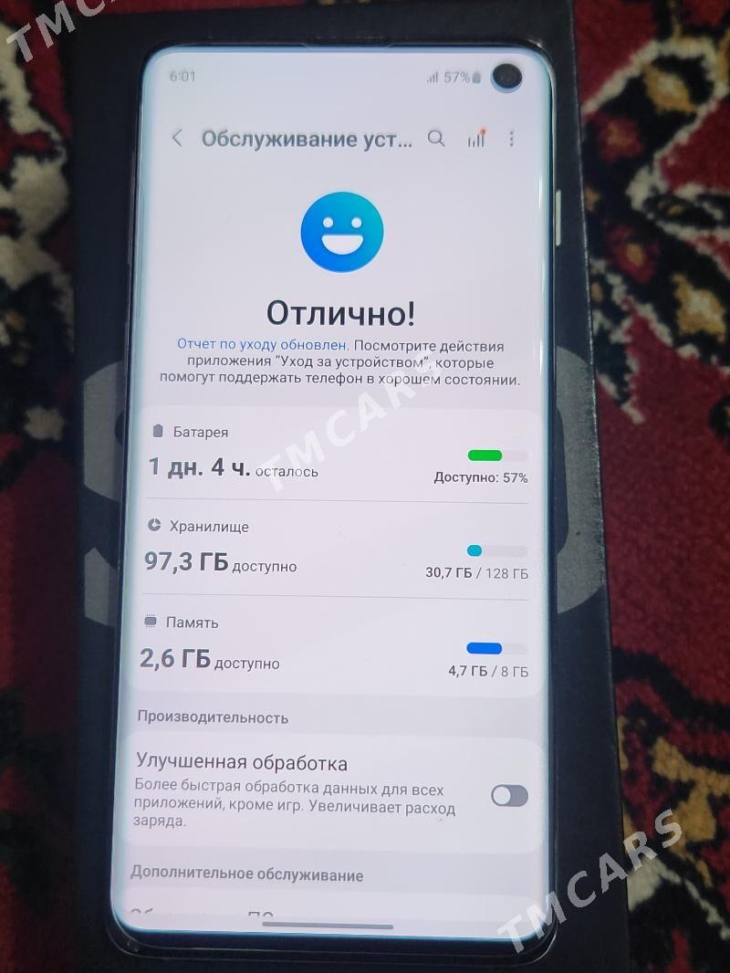 S10 - Ашхабад - img 5