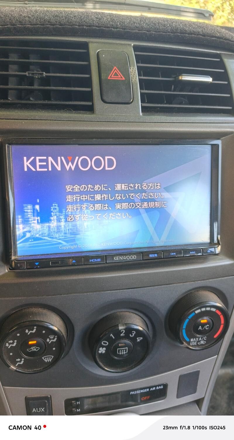 Kenwood tazeje 850 TMT - Türkmenabat - img 2