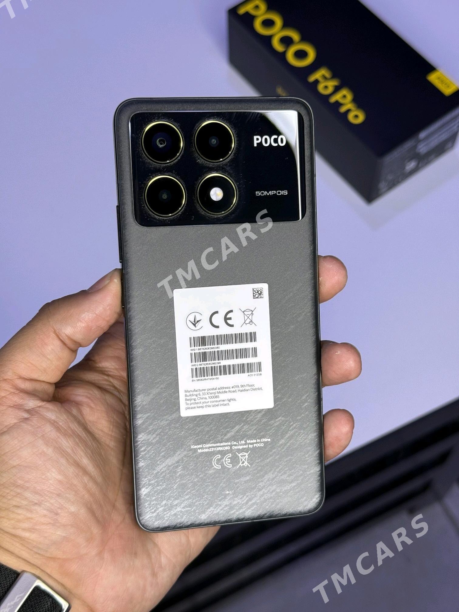 Mi POCO F6Pro 12/512gb - Mary - img 5