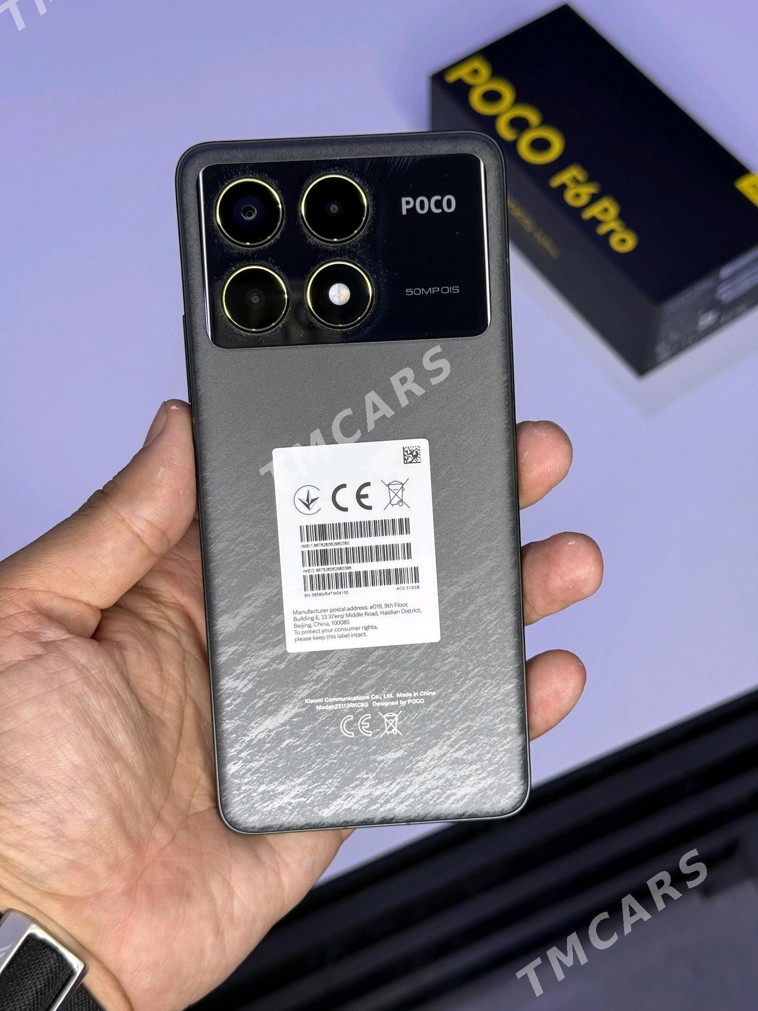 Mi POCO F6Pro 12/512gb - Mary - img 6