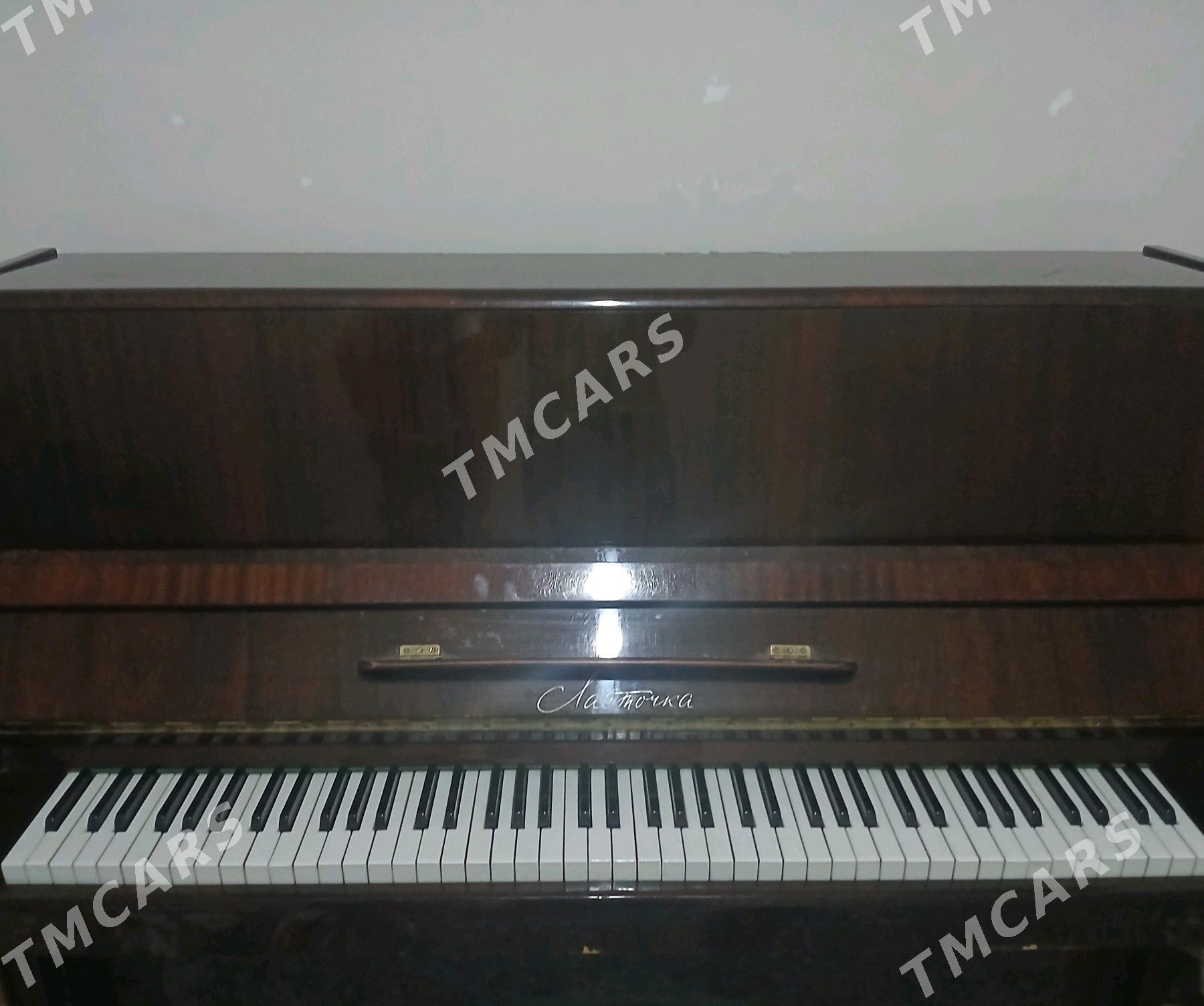 Piano - Gurtly - img 3