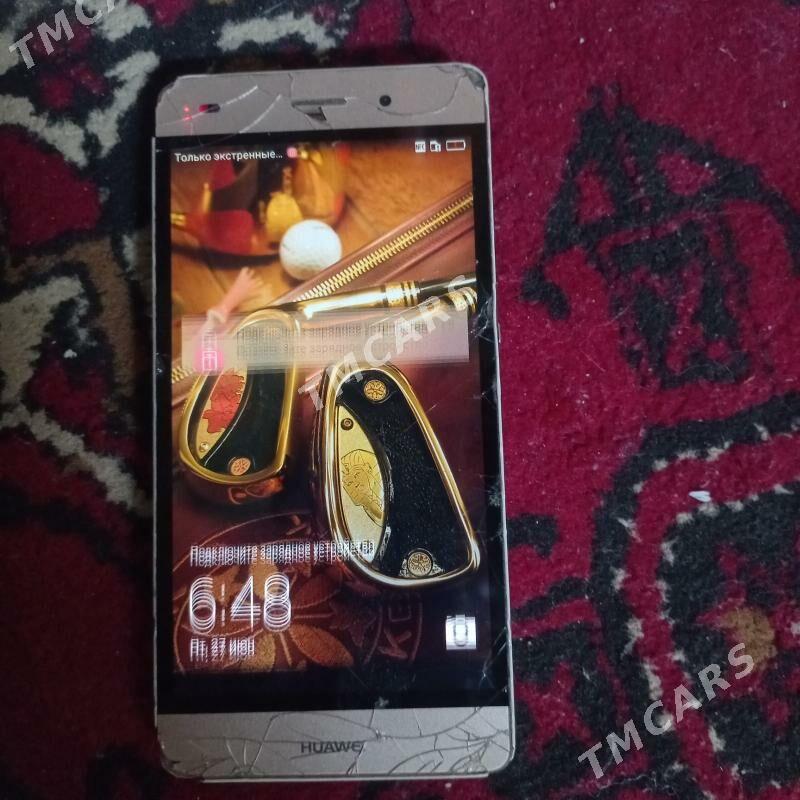 huawei - Çärjew - img 2