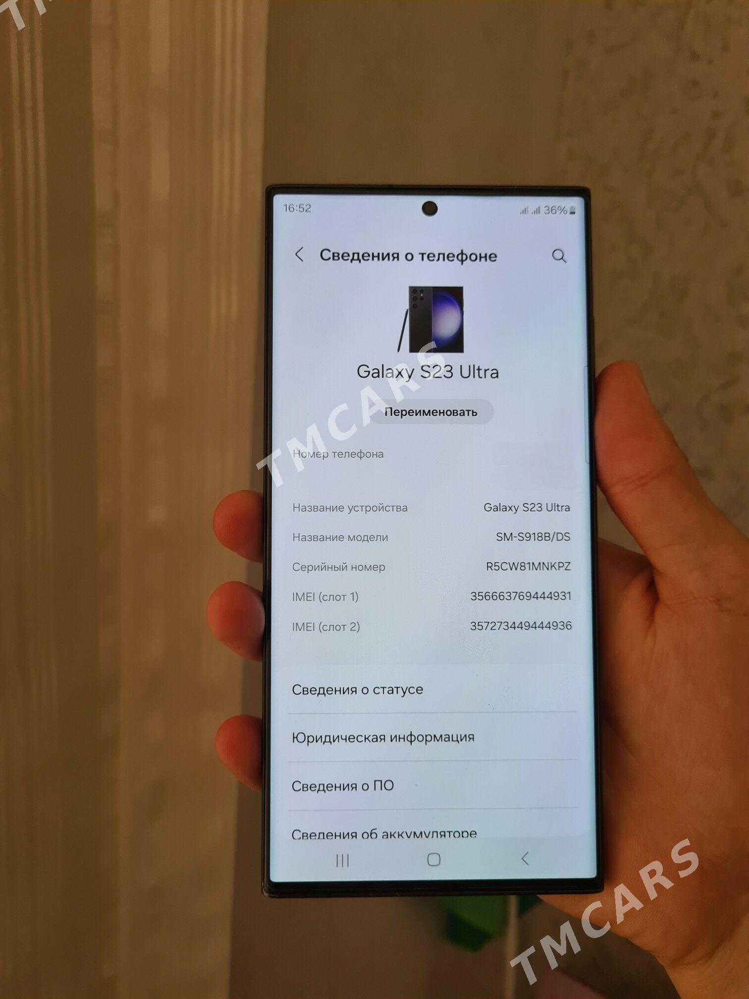 Samsung S23 Ultra - Туркменабат - img 3