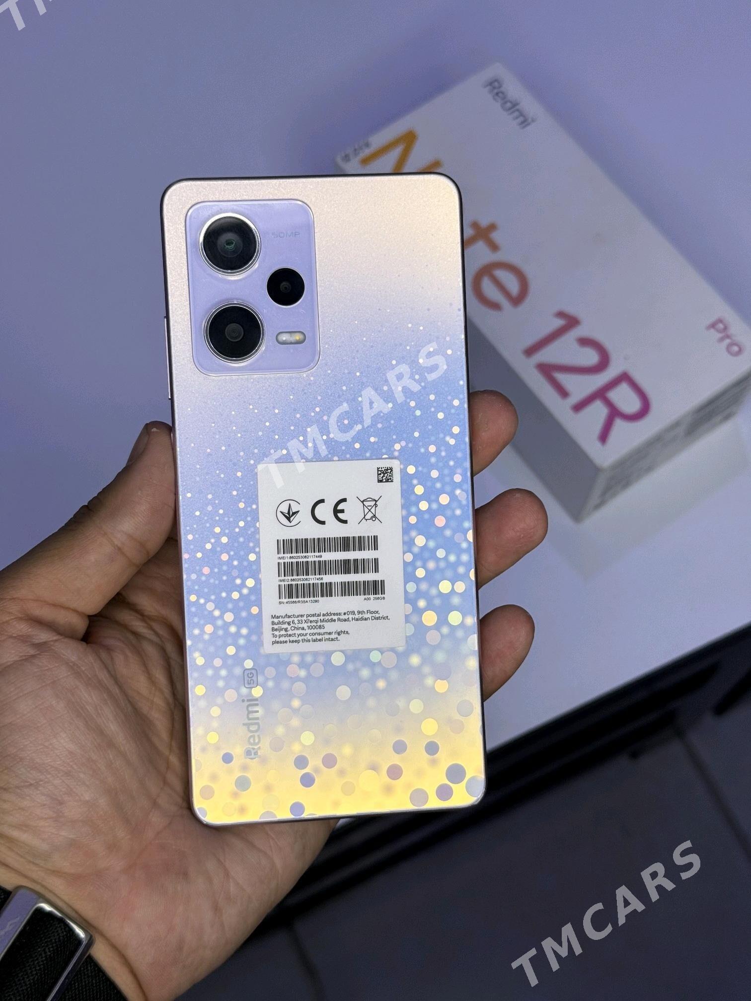Redmi Note 12Pro 5G 8/256gb - Mary - img 3