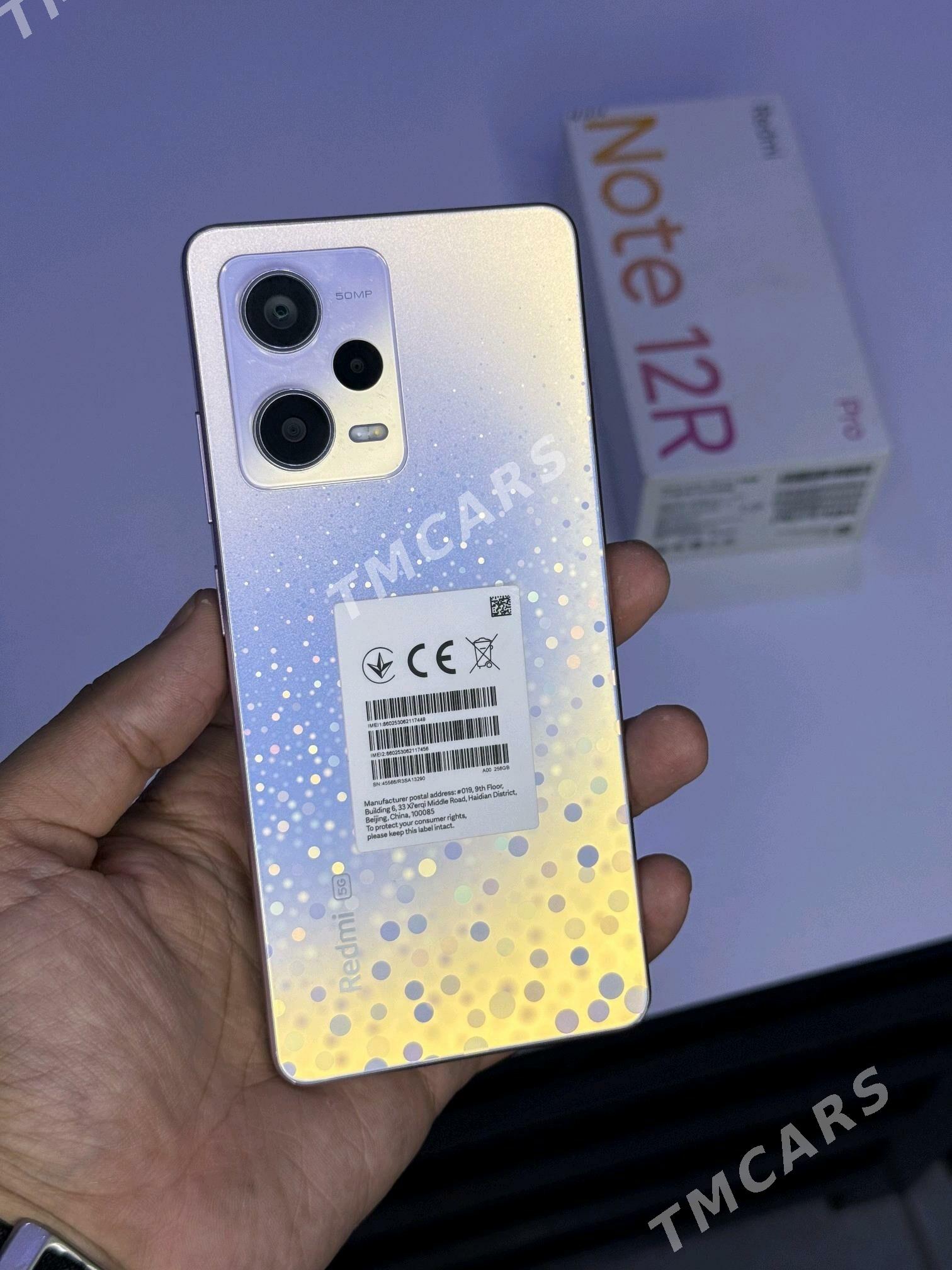 Redmi Note 12Pro 5G 8/256gb - Mary - img 2