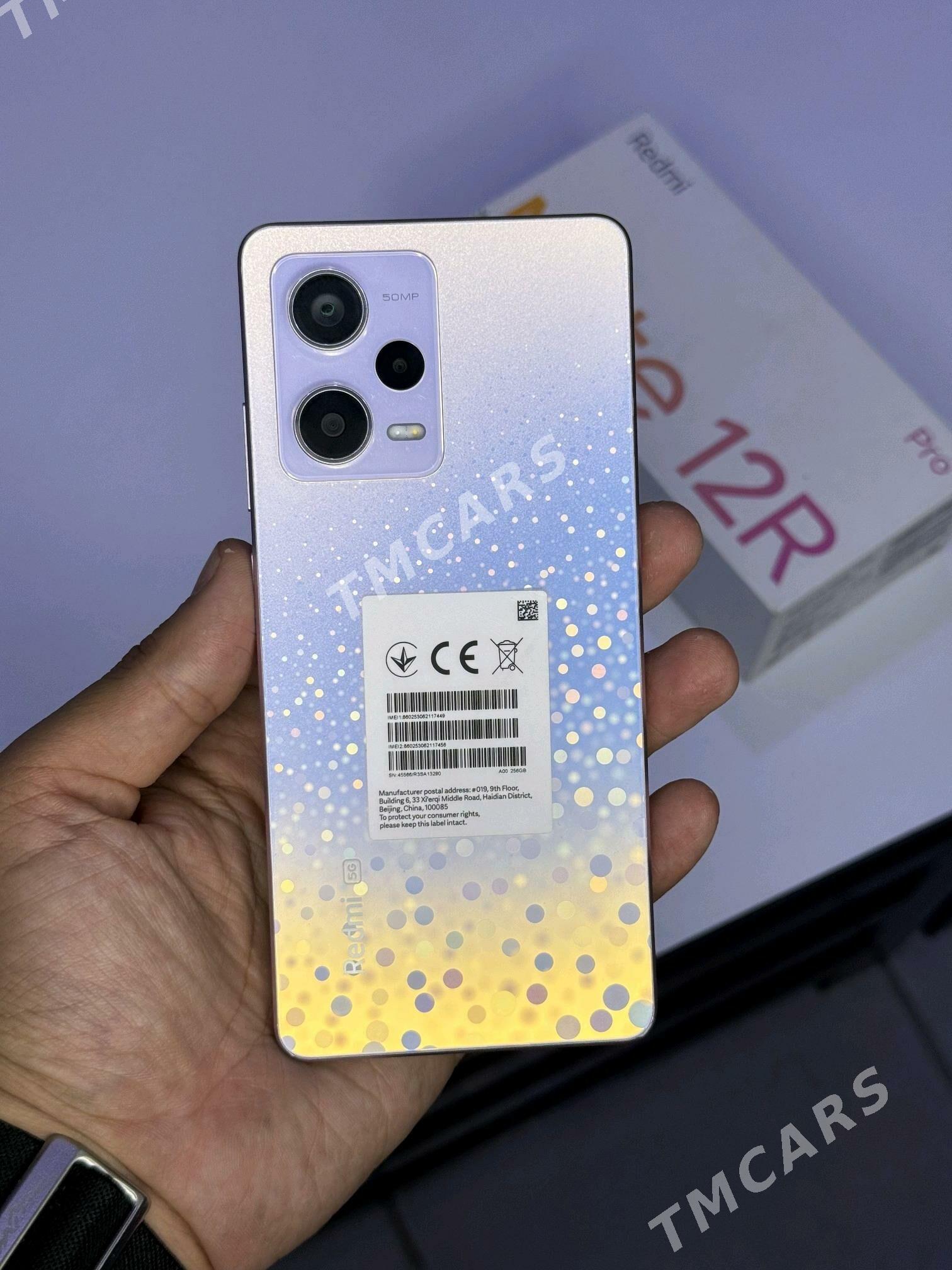 Redmi Note 12Pro 5G 8/256gb - Mary - img 1
