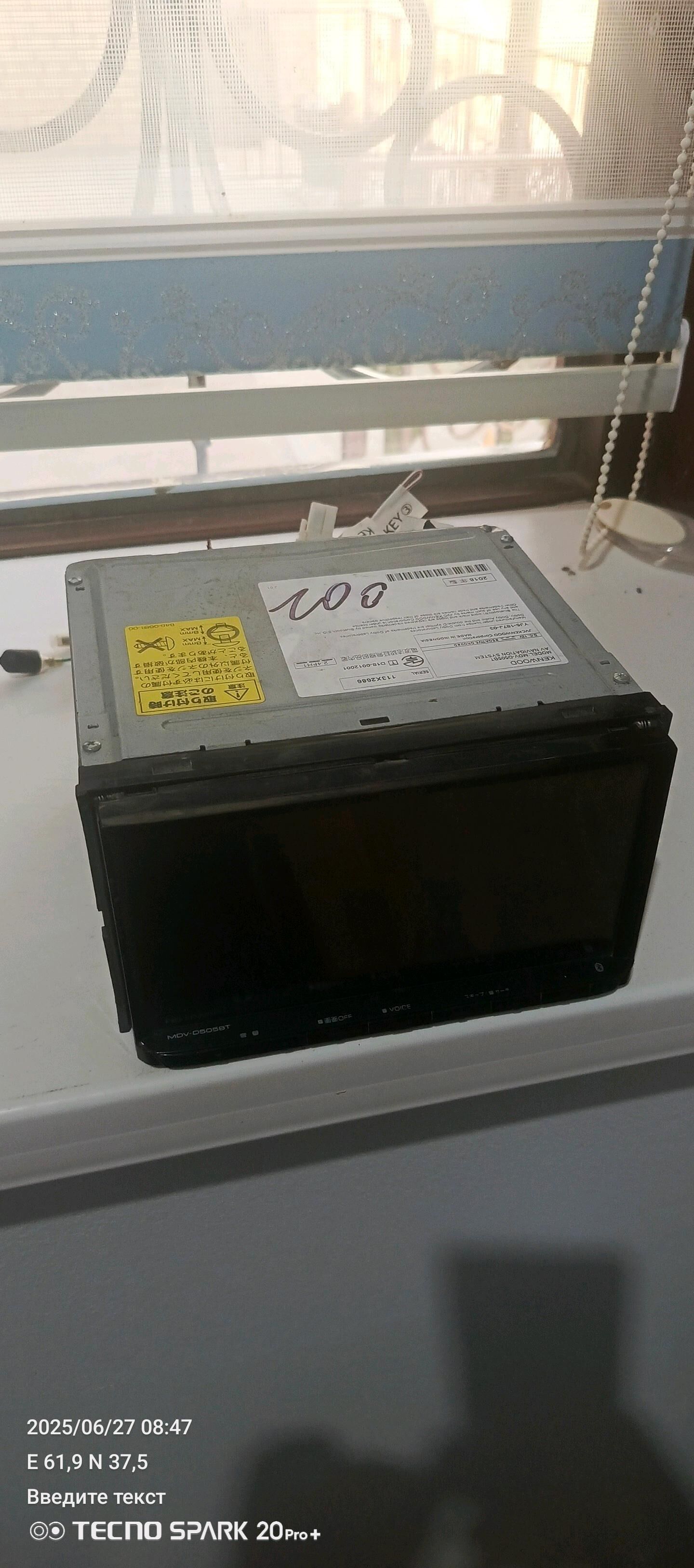 Telewizor 1 100 TMT - Murgap - img 3