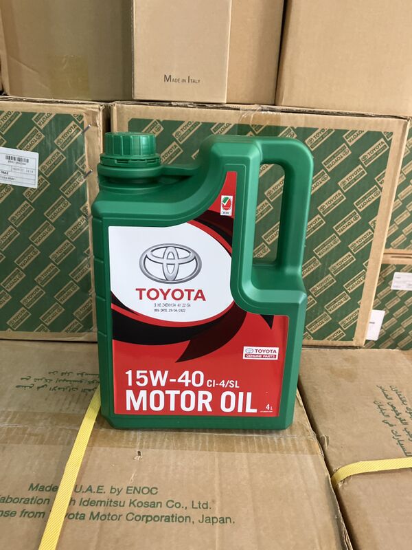 Toyota 15w40 350 TMT - Bedew - img 2