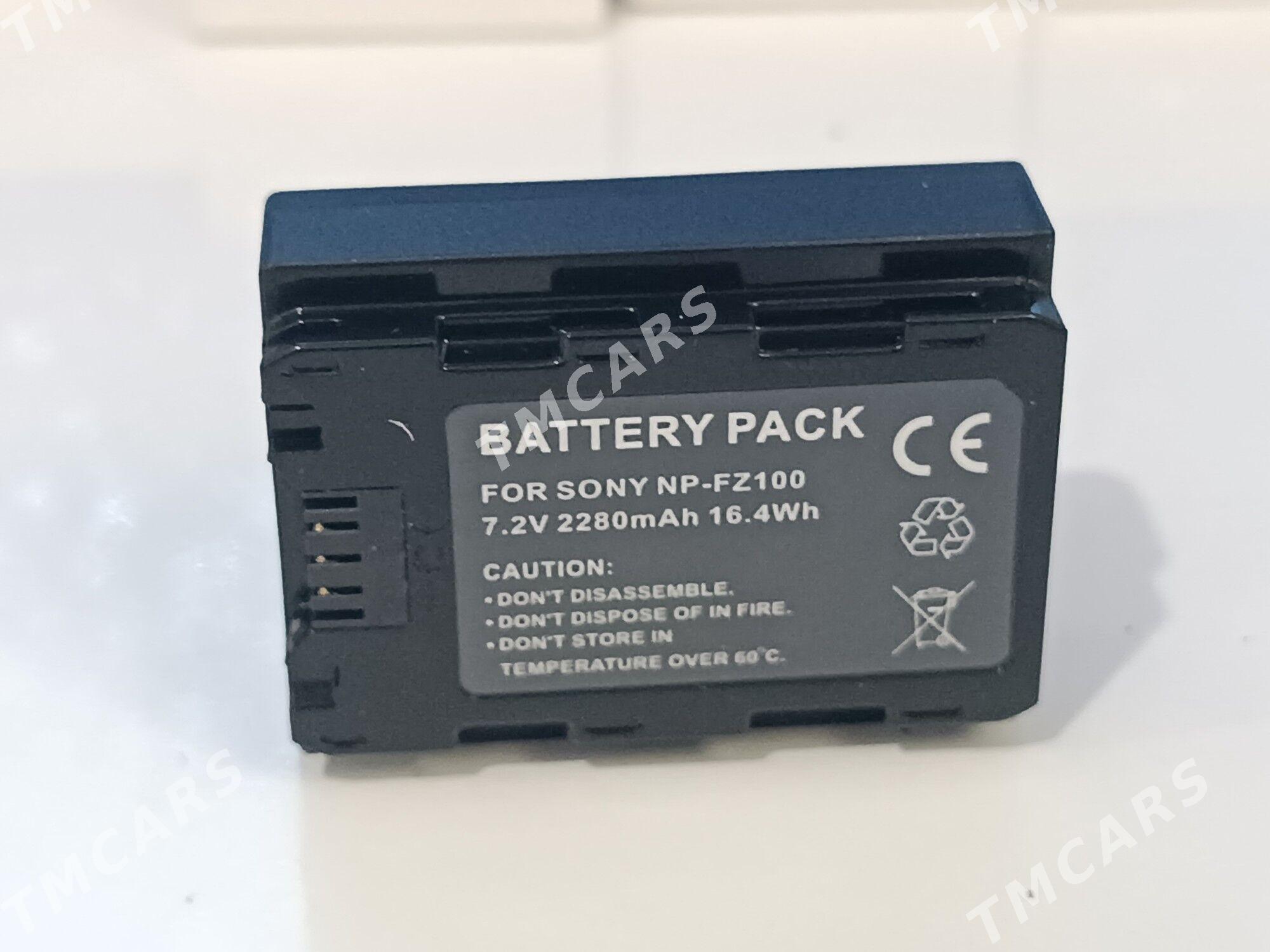 wideo fota aparat battery - Murgap - img 4