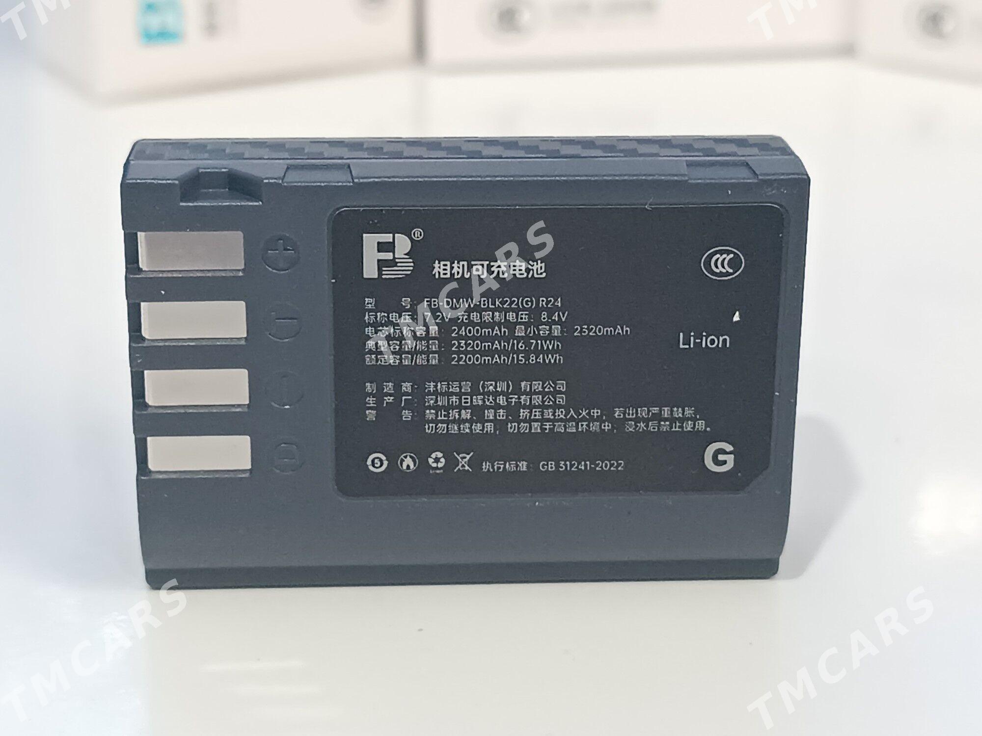 wideo foto aparat battery zary - Murgap - img 3