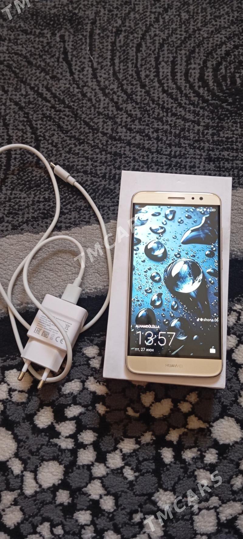 Huawei nova plus - Mary - img 3