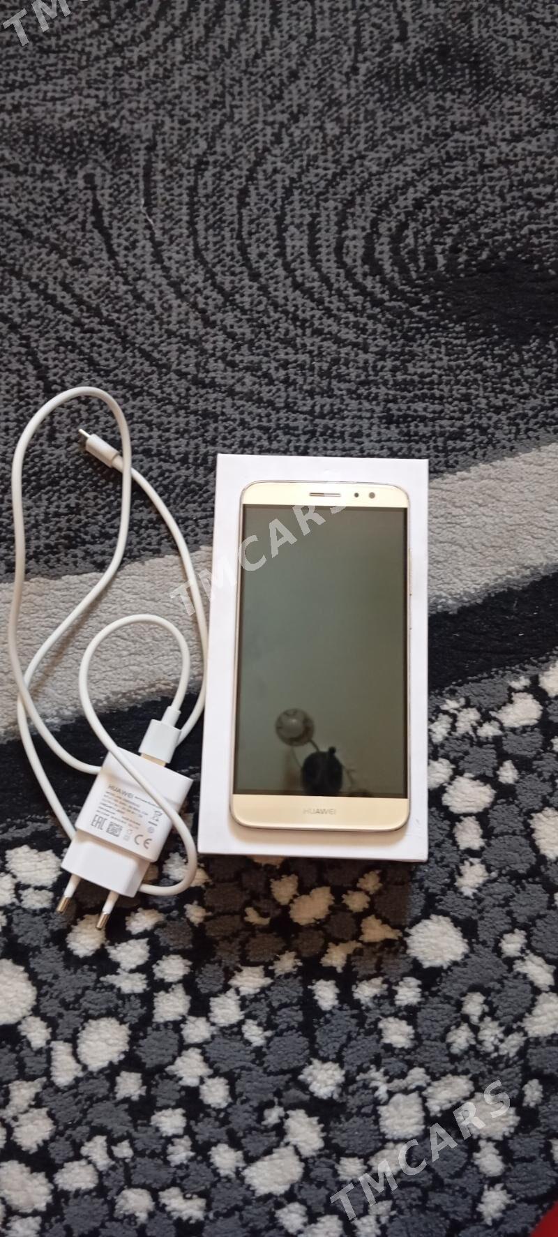 Huawei nova plus - Mary - img 2