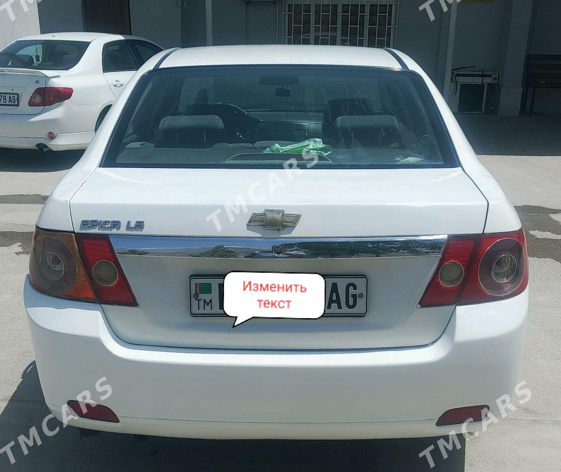 Chevrolet Epica 2007 - 60 000 TMT - Aşgabat - img 5