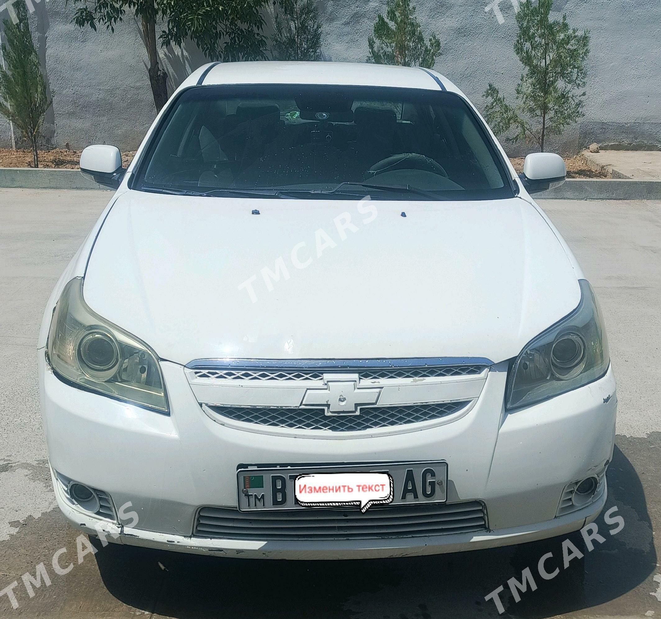 Chevrolet Epica 2007 - 60 000 TMT - Aşgabat - img 6