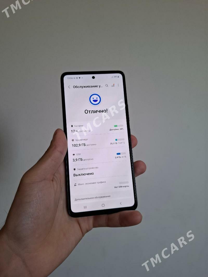 Samsung A53 - Ашхабад - img 6