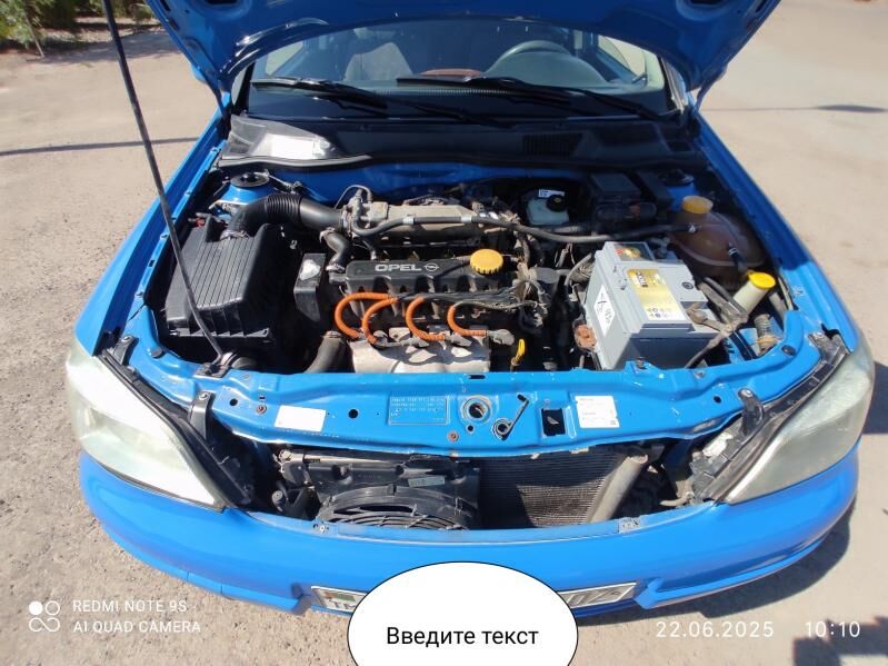 Opel Astra 2001 - 75 000 TMT - Дашогуз - img 8