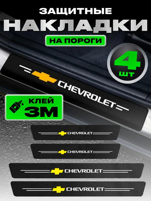 nissan ford parok nakleyka 15 TMT - Ашхабад - img 3