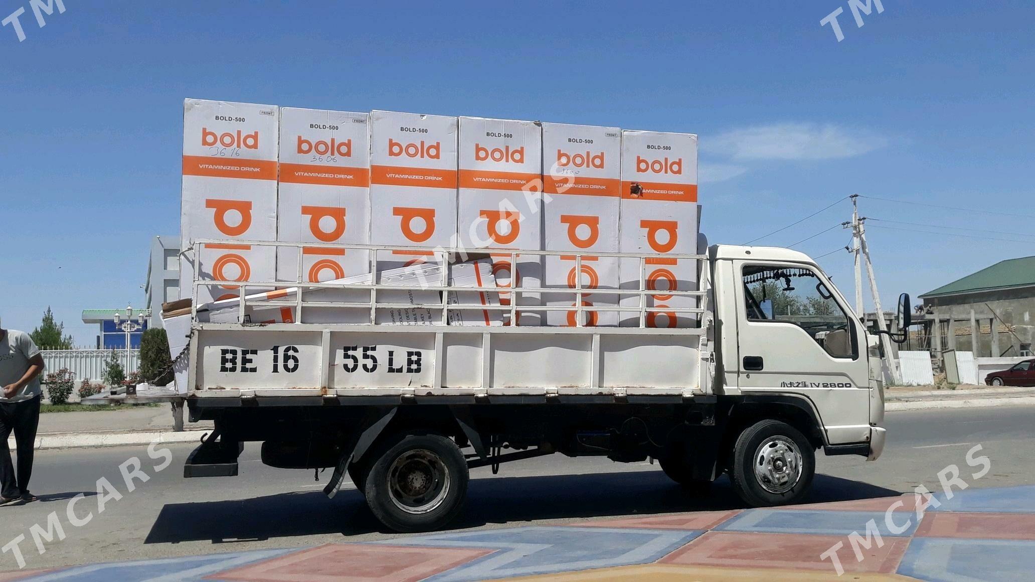 Forland H3 2009 - 96 000 TMT - Чарджоу - img 3
