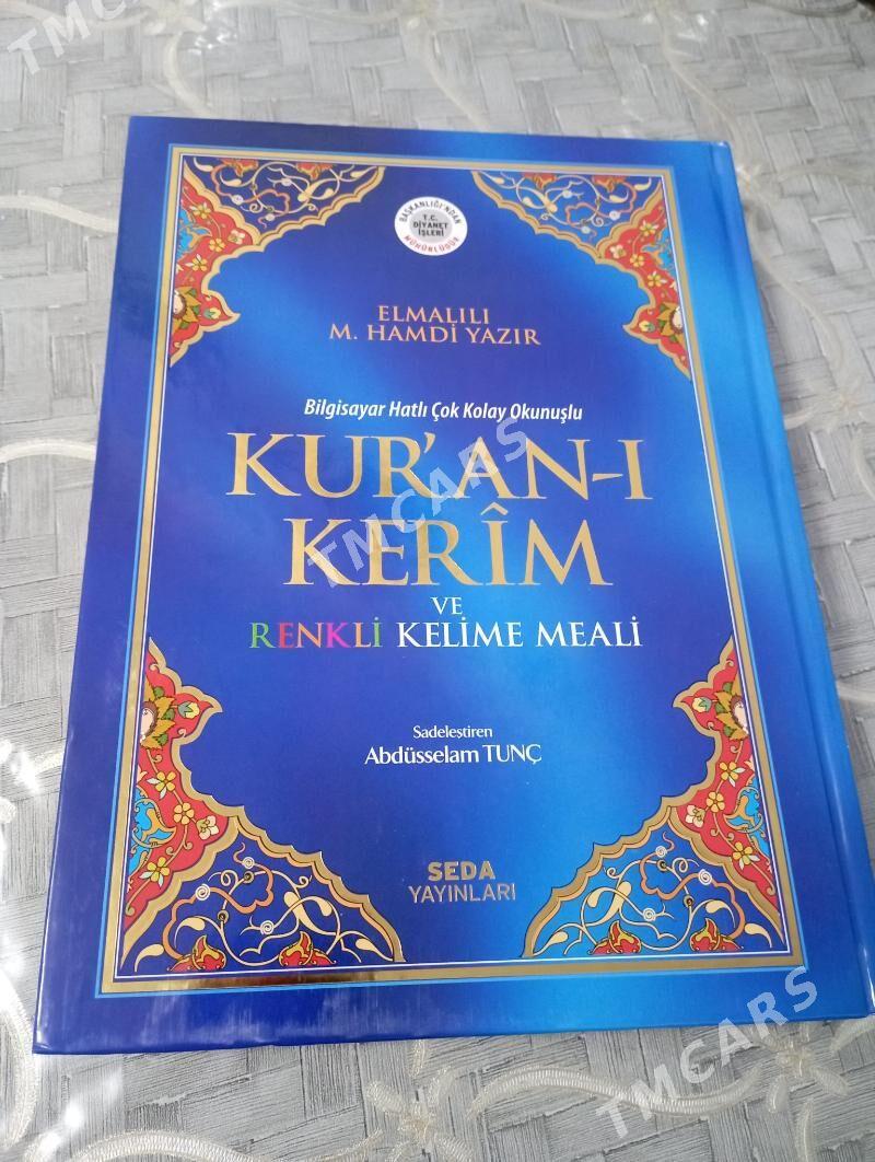Kuran Kerim kitap - Туркменабат - img 4