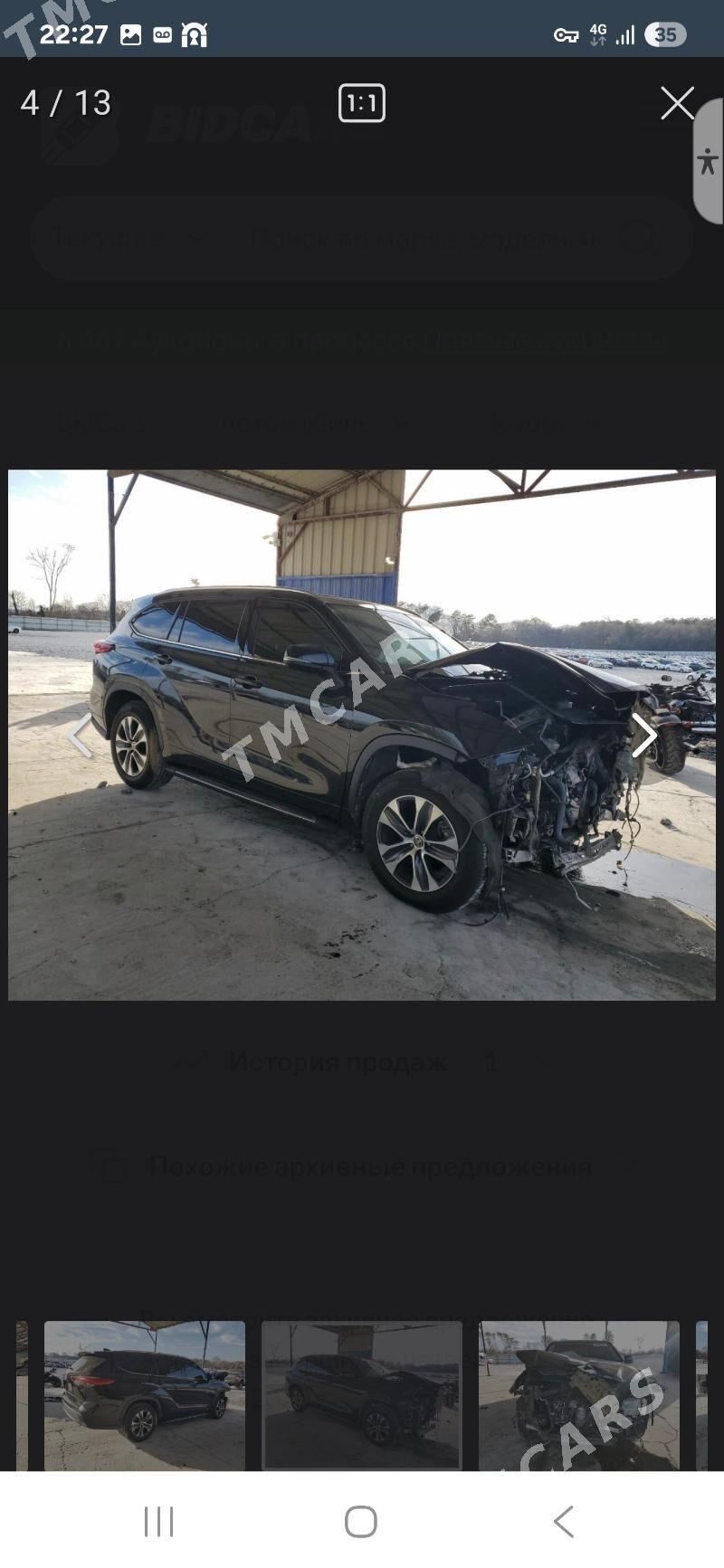 Toyota Highlander 2020 - 490 000 TMT - Mary - img 10