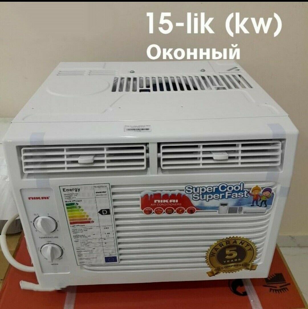TÄZE GELEN OKONNY KONDISIONERY - Гуртли - img 2
