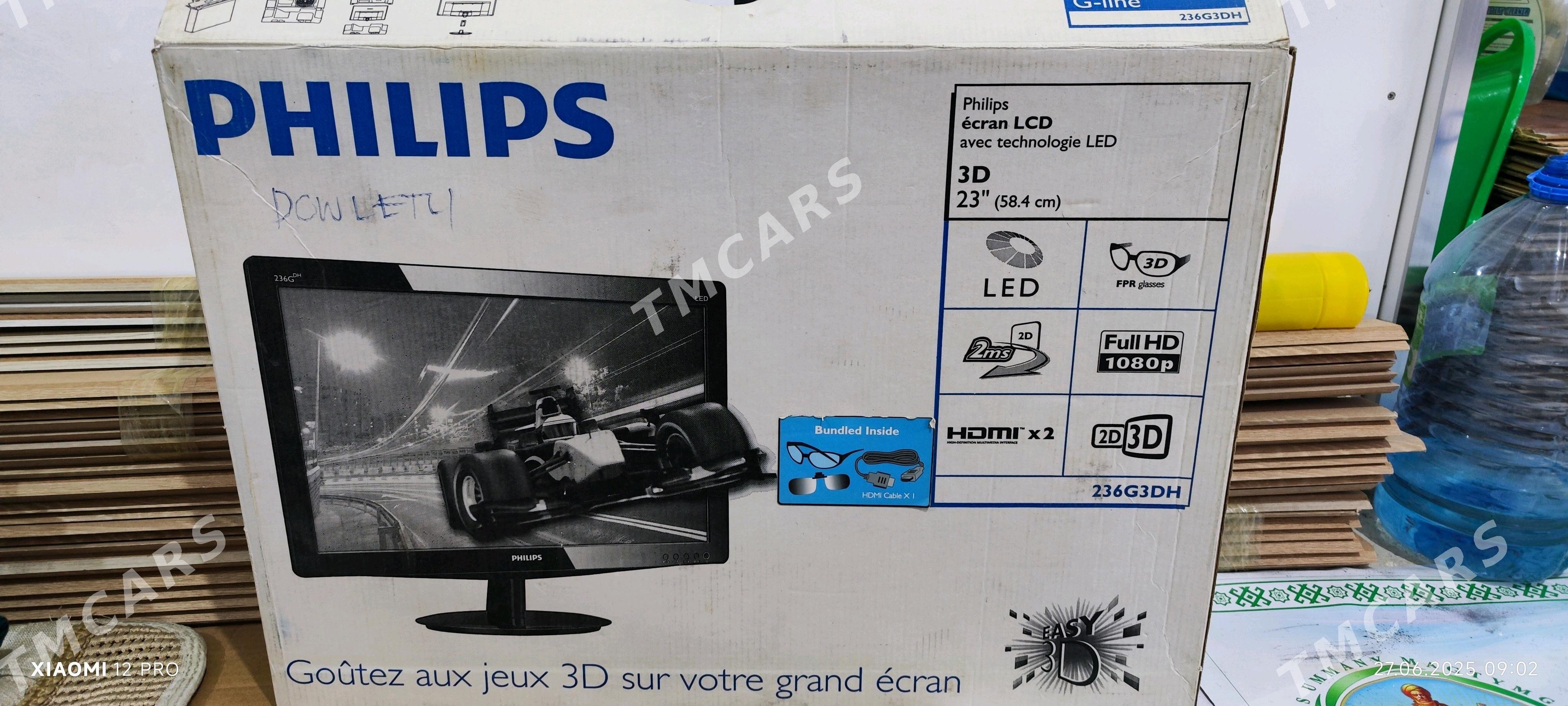 Philips Monitor - Şatlyk - img 2
