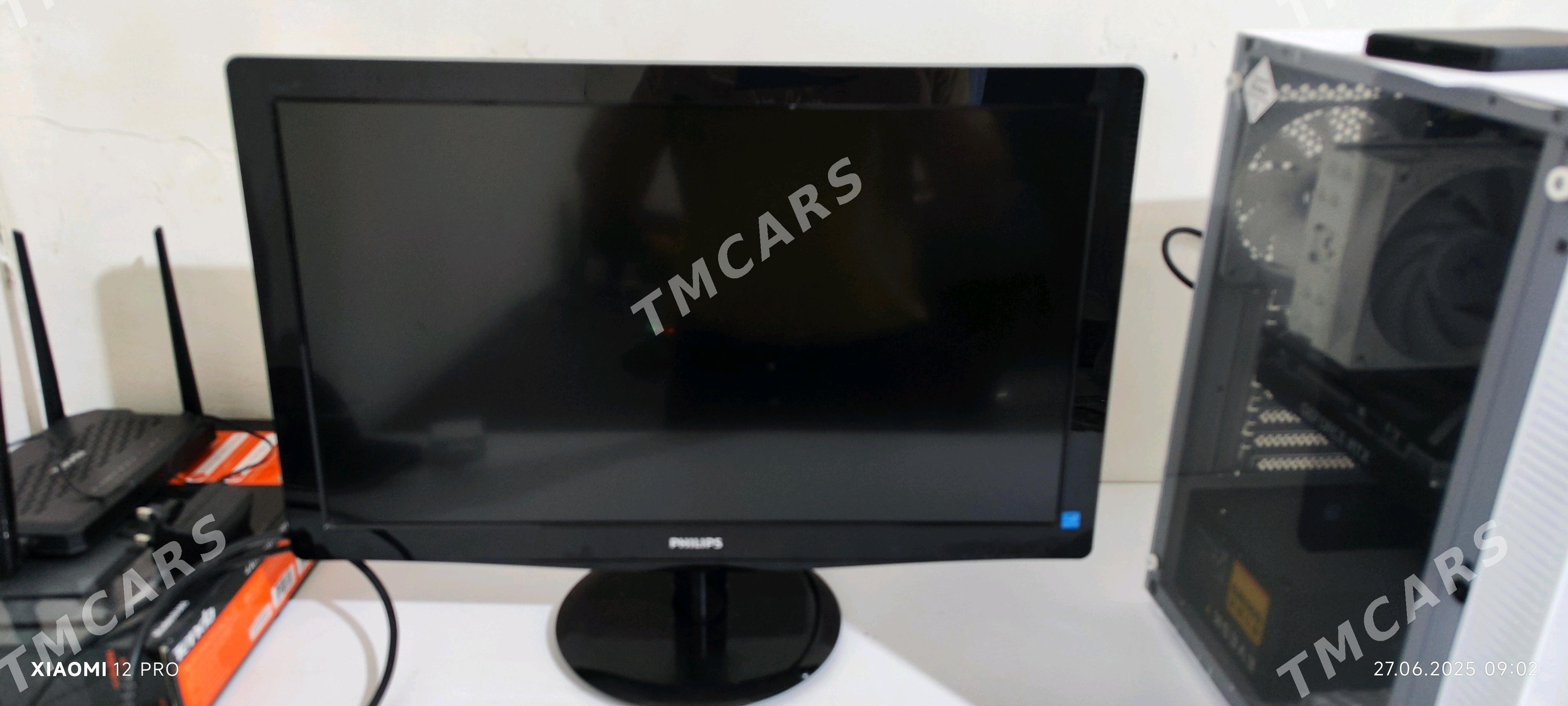 Philips Monitor - Şatlyk - img 3