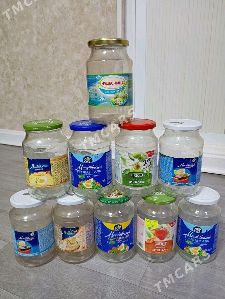 banka SSSR банка - Daşoguz - img 2