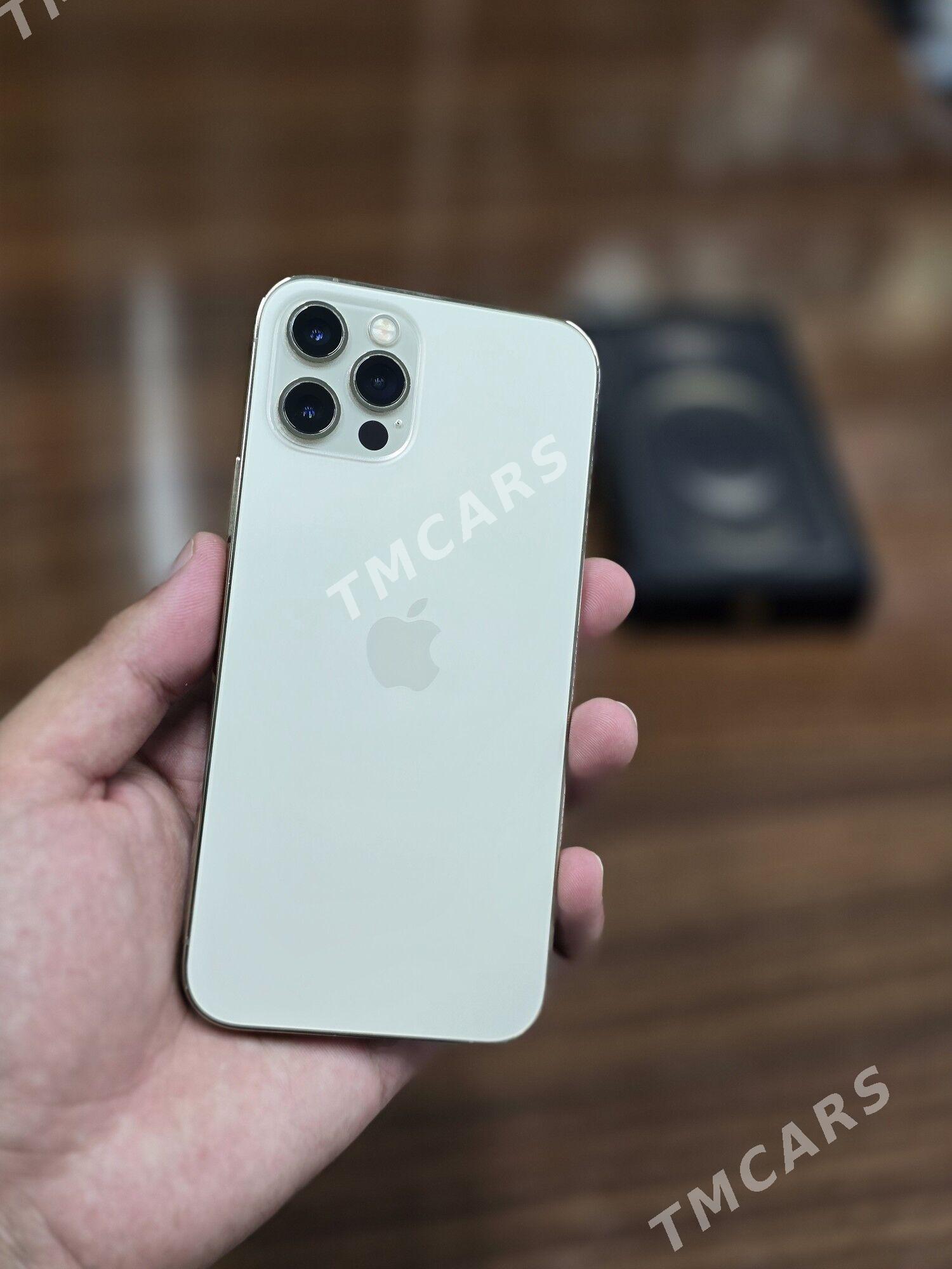 iPhone 12Pro  80% - Мары - img 5