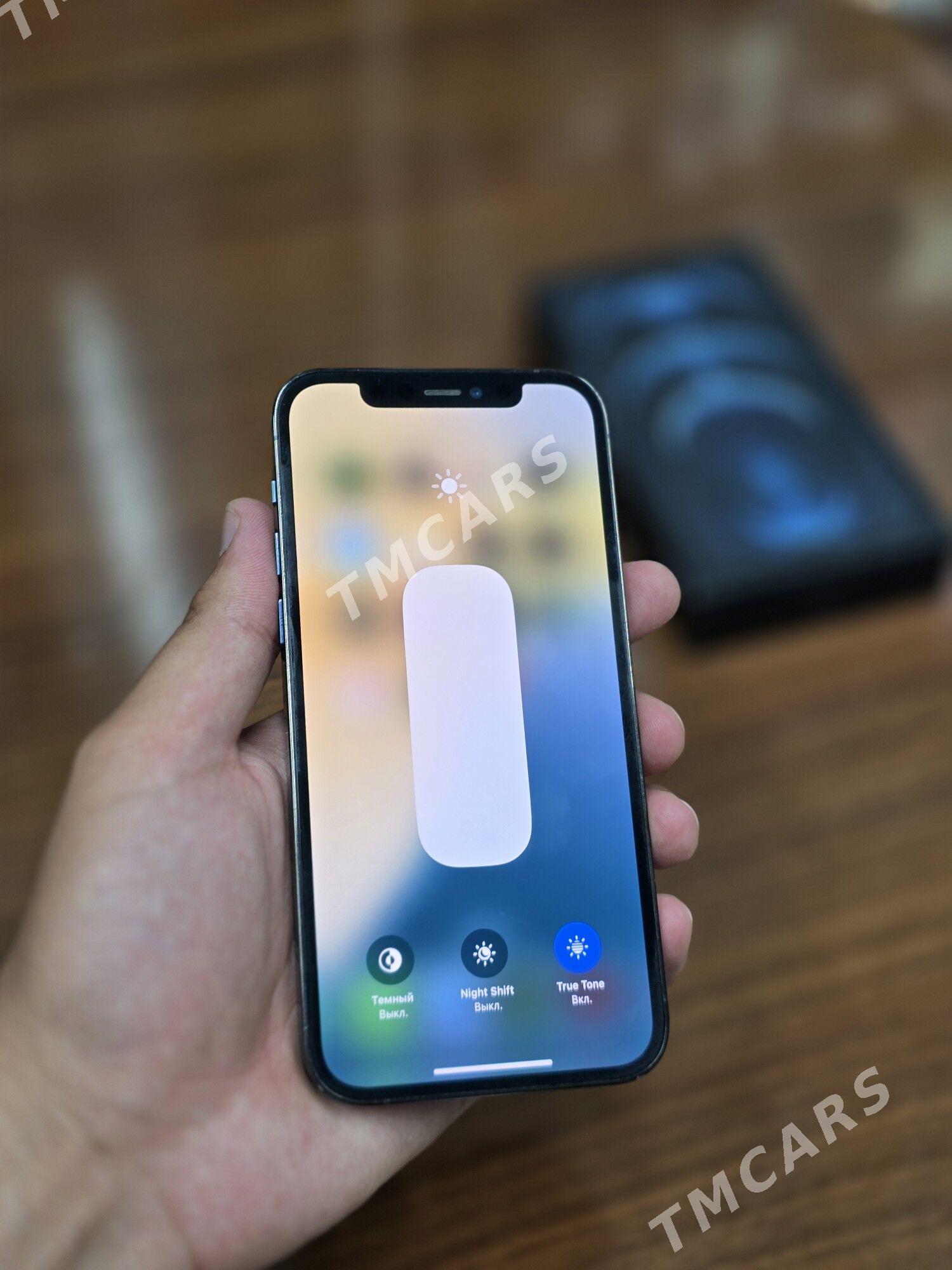 iPhone 12Pro - Мары - img 5
