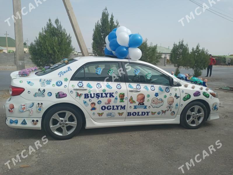 satlyk salon - Бузмеин - img 4