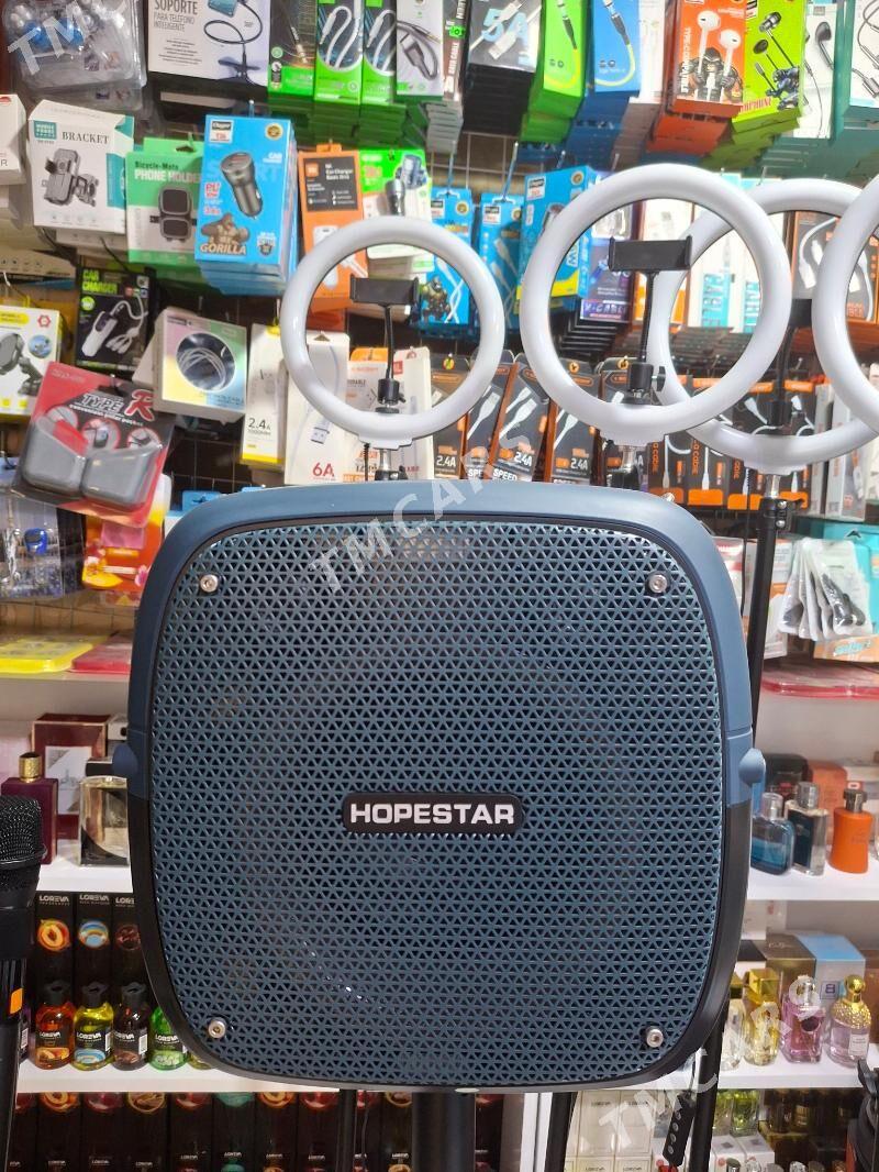 HOPESTAR - Гумдаг - img 5