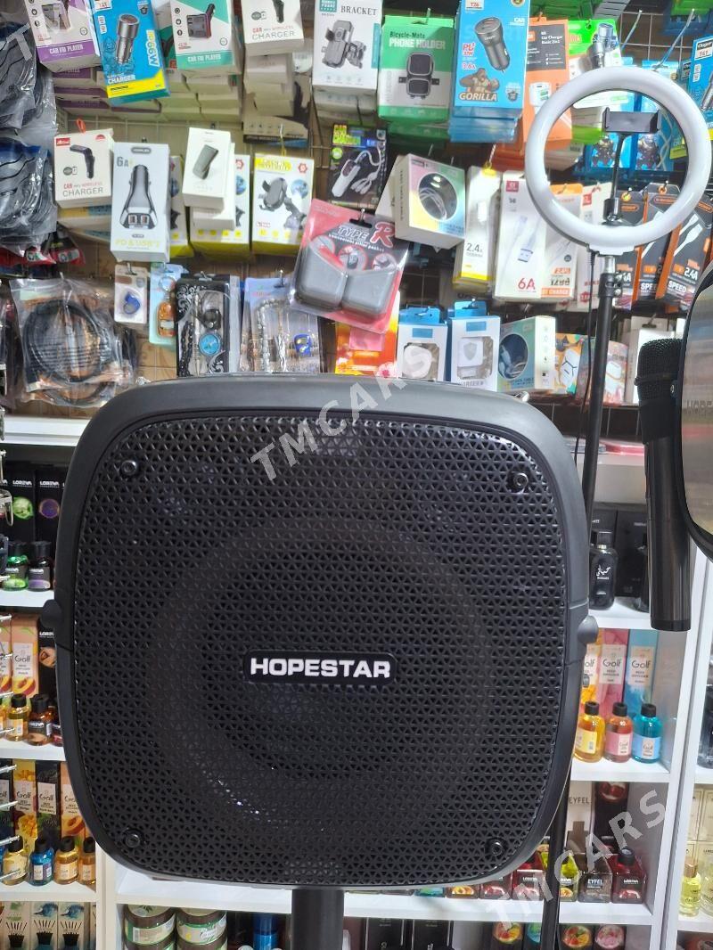 HOPESTAR - Гумдаг - img 4
