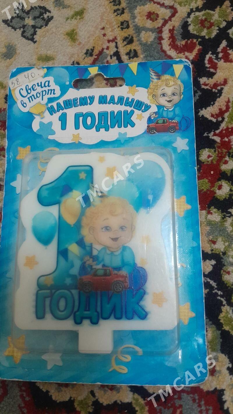 Свечи для торта - Ашхабад - img 1