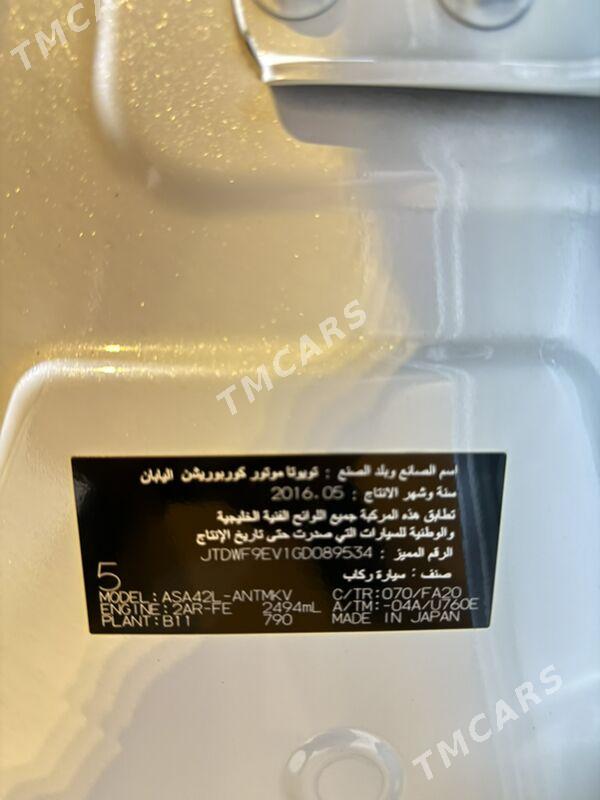 Toyota RAV4 2017 - 380 000 TMT - Aşgabat - img 5